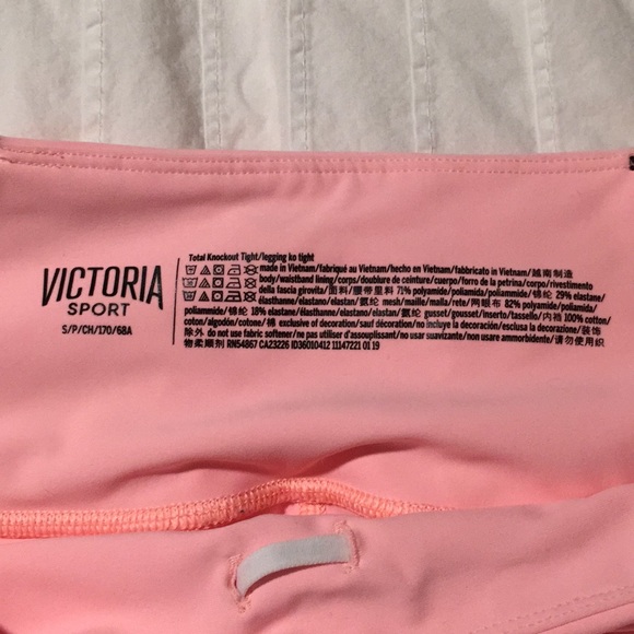 Victoria Sport Legging - Picture 3 of 6